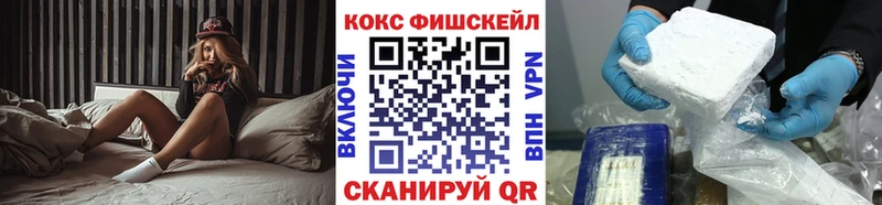 Cocaine Columbia  blacksprut ссылка  Ливны 