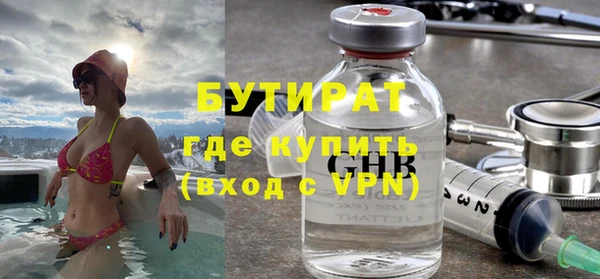 героин Абаза
