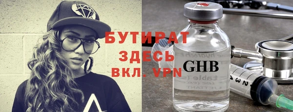 СК Алексин