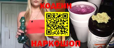альфа пвп VHQ Дубна