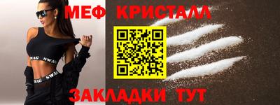 герыч Донской
