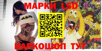 герыч Донской