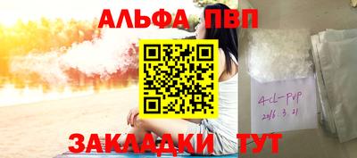 герыч Донской