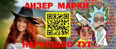 герыч Донской