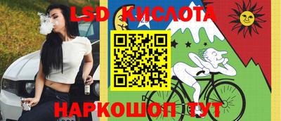 альфа пвп VHQ Дубна