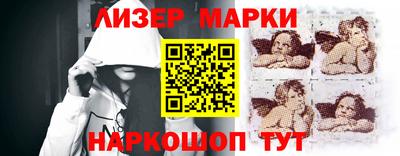 герыч Донской