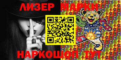 бошки Донецк