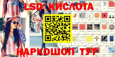 альфа пвп VHQ Дубна