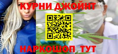 альфа пвп VHQ Дубна