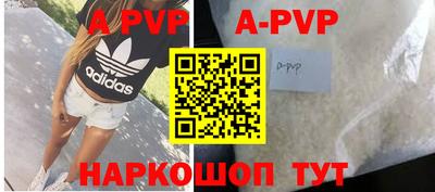 герыч Донской