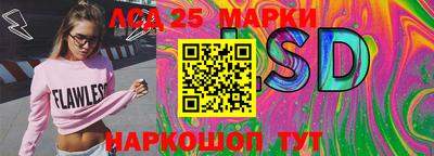 альфа пвп VHQ Дубна