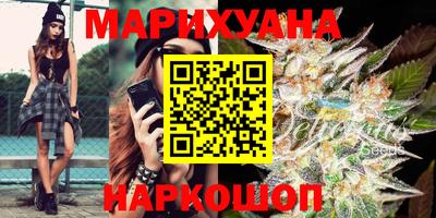 альфа пвп VHQ Дубна