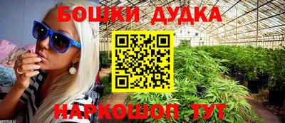 альфа пвп VHQ Дубна