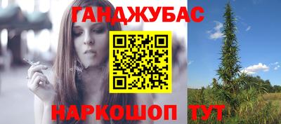 герыч Донской