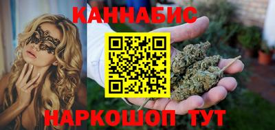герыч Донской