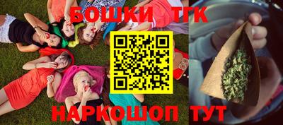 альфа пвп VHQ Дубна