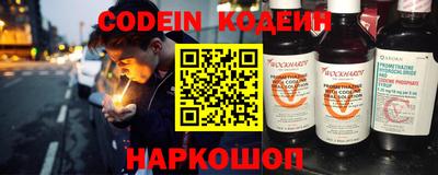 альфа пвп VHQ Дубна