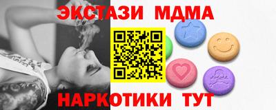 герыч Донской