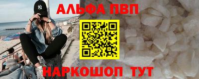 герыч Донской