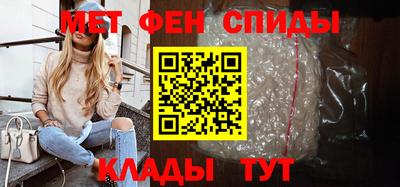 альфа пвп VHQ Дубна