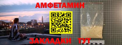 бошки Донецк