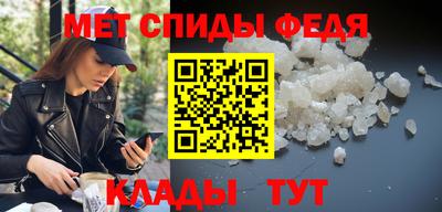 герыч Донской