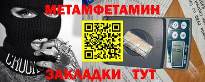 герыч Донской