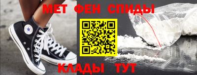 бошки Донецк
