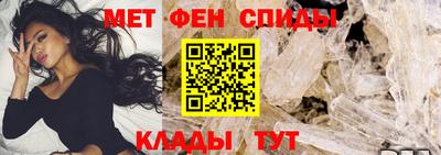 герыч Донской