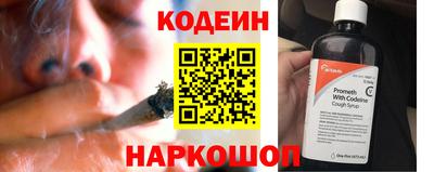 бошки Донецк