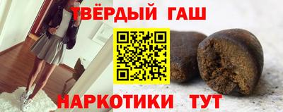 бошки Донецк