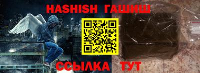 бошки Донецк