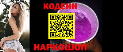 герыч Донской