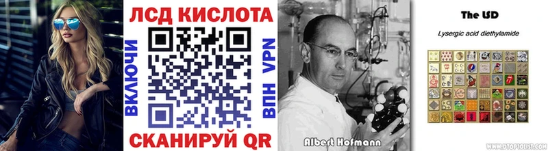 Марки N-bome 1,8мг  как найти закладки  Ливны 