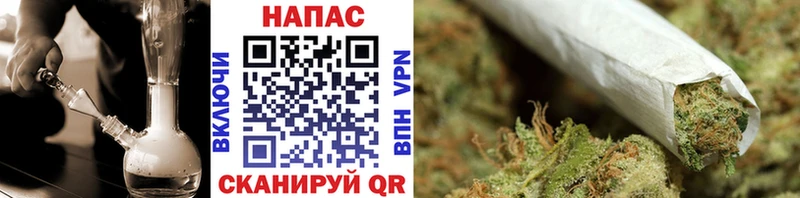 МАРИХУАНА гибрид Ливны